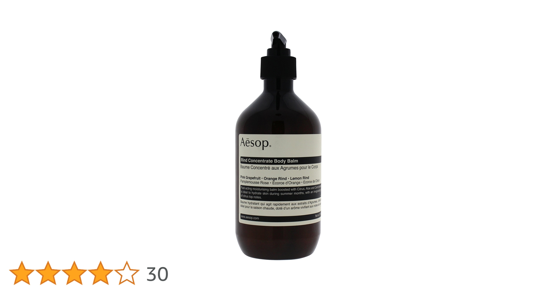 Aesop ボディバーム 500ml Aesop(イソップ) / ゼラニウム ボディバーム 500mlの公式商品